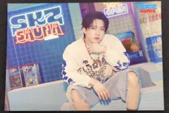 StrayKids 2025 JYP JAPAN POPUP STORE Changbin SKZ SAUNA 1/6