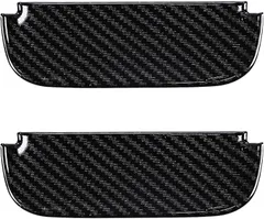 Pararect ハイゼットトラック ハイゼットジャンボ 前期 ドアハンドル カバー アンダープロテクター 左右セット カーボン調 (カーボン調)