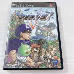 SQUARE ENIX PlayStation2 ドラゴンクエストV 天空の花嫁 ドラクエ ゲームソフト プレステ ソフト