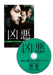 2026年最新】dvd 見本品の人気アイテム - メルカリ 2026年最新】dvd 見本品の人気アイテム - メルカリ