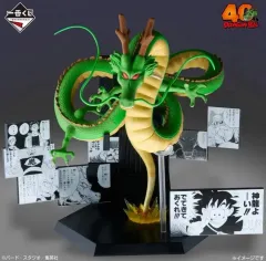 2026年最新】一番くじ ドラゴンボール 神龍 ラストワンの人気アイテム