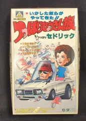 メルカリ メルカリ