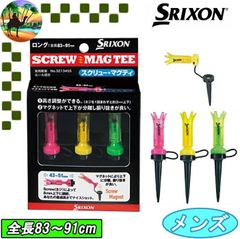 Item thumbnail for item 7e3d99ed-a382-495a-b294-8c2134b1cff9