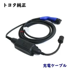 2026年最新】G9060の人気アイテム - メルカリ