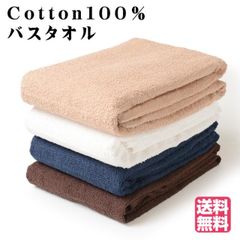 Item thumbnail for item 60f250f5-e1e0-46cf-b907-117019a037f0