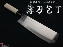 Item thumbnail for item 579f8236-30fe-446c-8a5e-dee9eb37a788