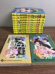 ゲッターロボ&G ロマンアルバム32 徳間書店 ゲッターロボ&G ロマンアルバム32 徳間書店 - メルカリ