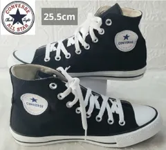 【美品】CONVERSE コンバース ハイカットスニーカー  25.5cm《0220-04》