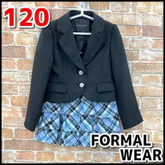 FORMAL WEAR　フォーマルスーツ　2点セット　女の子　120㎝　ブラック/ブルー　卒業式/入学式/結婚式　現状品　YMO3-012-08-60