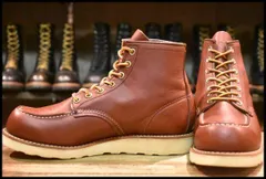 2026年最新】redwing 875 25.5の人気アイテム - メルカリ