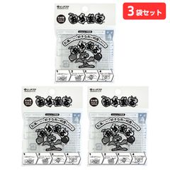 Item thumbnail for item 8d5eed63-3992-409f-ba02-3c9b74cc6a43