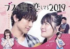 ○【中古】 イチケイのカラス(7巻セット)TV版 全6巻,映画 [レンタル