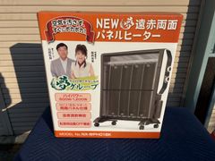 夢グループ 遠赤パネルヒーター 美品 - メルカリ