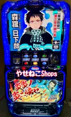 2026年最新】スマスロ データカウンターの人気アイテム - メルカリ