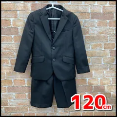 フォーマルスーツ　2点セット　男の子　120㎝　ブラック/ブラック　ストライプ　卒業式/入学式/結婚式　現状品　YMO3-004-08-60