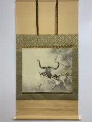 2026年最新】竹内栖鳳の人気アイテム - メルカリ