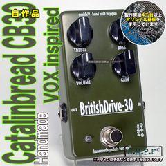 匿名配送・送料無料】【BLZ-ODメタリックブルー】自作BE-OD/トリマー