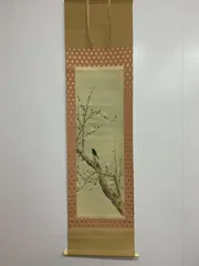 2026年最新】古美術 掛軸の人気アイテム - メルカリ