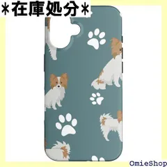 パピヨン 犬柄 足跡プリント スマホケース iPhone 16 用 3908