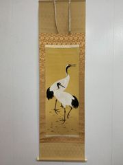 K127 高田春生 「双鶴」 掛軸 日本画 絹本 共箱 - メルカリ