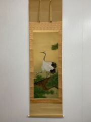 6-24 藤沢壽峰 旭日松上双鶴 - メルカリ