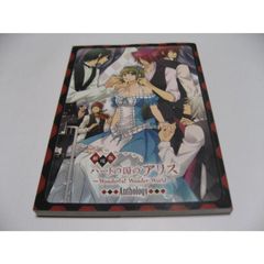 Puka 美山加恋2nd写真集 - メルカリ