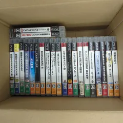 2026年最新】PS3まとめ売りの人気アイテム - メルカリ