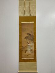 江口の君 (普賢菩薩) 円山応挙 - メルカリ