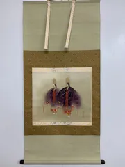 2026年最新】能画の人気アイテム - メルカリ