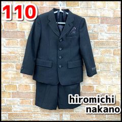 hiromichi nakano フォーマルスーツ 110 入学式 卒園式 - メルカリ