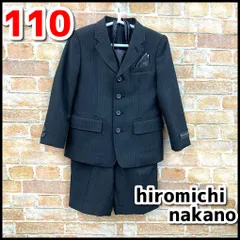 hiromichi nakano　ヒロミチ ナカノ　フォーマルスーツ　4点セット　男の子　110㎝　グレー　ストライプ　卒業式/入学式/結婚式　現状品　YMO3-010-08-60