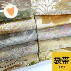 2026年最新】反物まとめ売りの人気アイテム - メルカリ