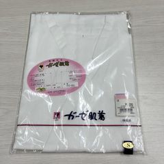 Item thumbnail for item cd63efda-08e0-4f05-899f-12d135a1de95