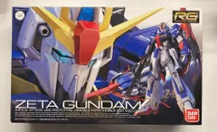 2026年最新】ガンプラ 未組立 rgの人気アイテム - メルカリ
