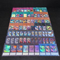 No.PP289 遊戯王 海馬瀬人 デッキパーツ キャラデッキ 73枚 ブルー