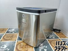 259#OKURA 業務用浄水器 G WATER GW-1500 通電確認済み - メルカリ