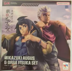 2026年最新】G.E.M.シリーズ 機動戦士ガンダム 鉄血のオルフェンズ
