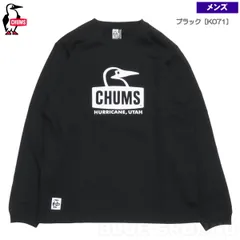 チャムス / ブービーフェイス LS Tシャツ メンズ ブラック［K071］ Mのサムネイル