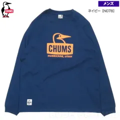 チャムス / ブービーフェイス LS Tシャツ メンズ ネイビー［N078］ Lのサムネイル