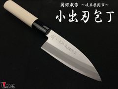 Item thumbnail for item 82858f95-541a-4f31-9f89-393fcbf3cbd3