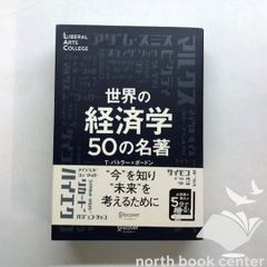 ◇[N]ディア ボーカリスト サバイバル5周年記念ドラマCD付きスペシャル