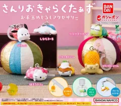 サンリオ ガチャ めじるし おてだま シリーズ シナモロール 出品