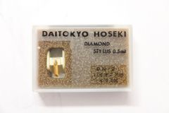 日立 DS-ST24レコード針 hitachi Diamond - メルカリ