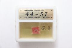 NAGAOKA 49-Z1SR 交換針 新品未開封 - メルカリ