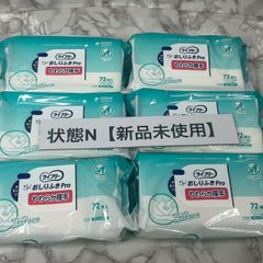 Item thumbnail for item 5e8a0a67-7b59-421e-984c-941fb7b5abb8