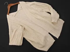 JILLSTUART ジルスチュアート ボリュームスリーブ ショール カーディガン sizeF/アイボリー ◇■ レディース