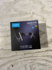[紫波46-11-0220]【未開封】Anker Soundcore Liberty 4 NC 完全ワイヤレスイヤホン/BLACK