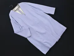 MAYSON GREY メイソングレイ ノーカラー コート size2/青 ◇■ レディース