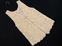 niko and ニコ アンド 総レース ニット ベスト sizeF/ベージュ ■◇ レディース