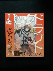 2026年最新】milgram cdの人気アイテム - メルカリ